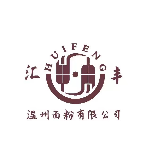 面粉公司厚植“我愛廉”土壤，讓清廉之風(fēng)勁吹