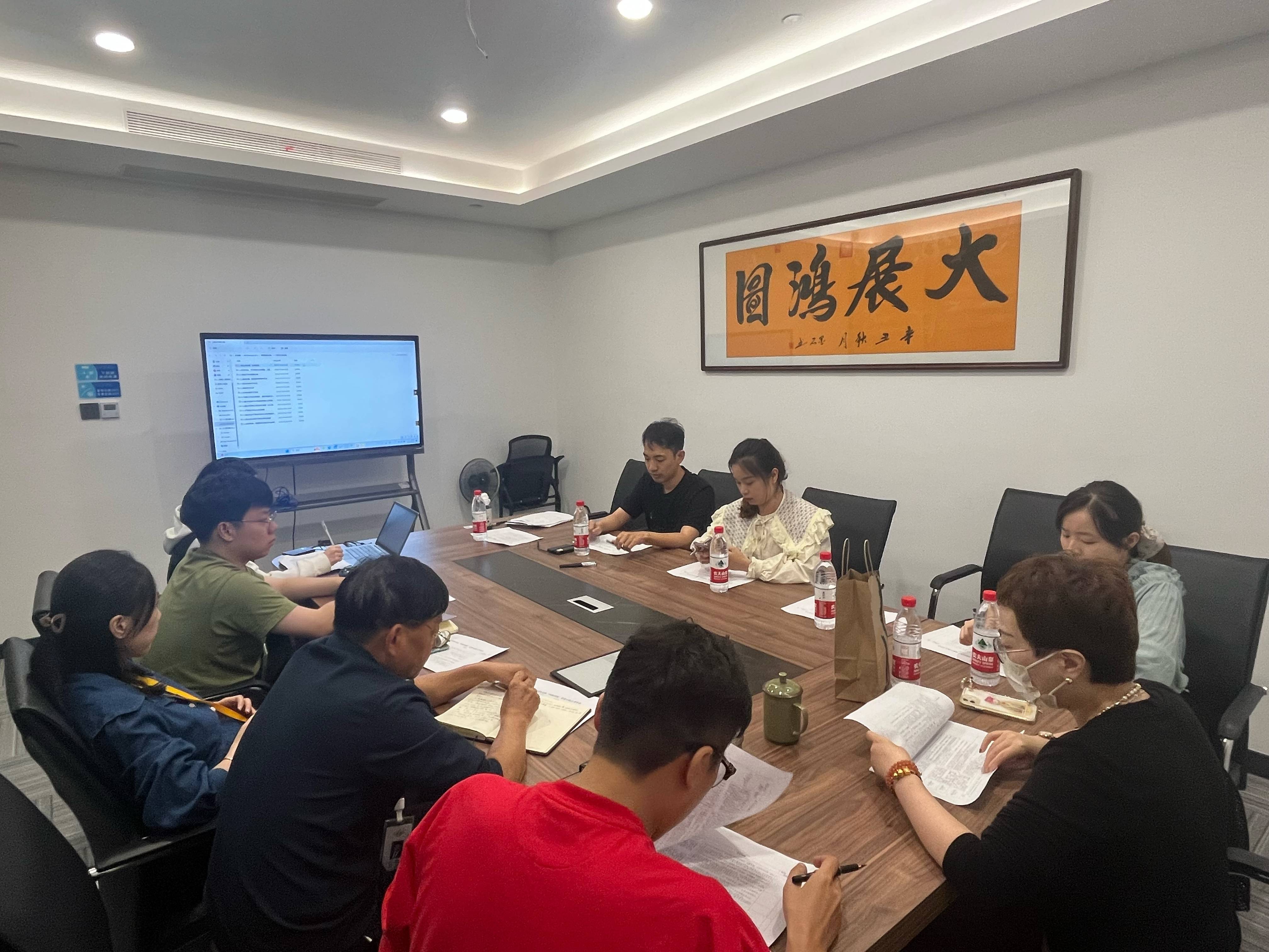 面粉公司聯(lián)合工信公司、浙甌公司開展“四強四優(yōu)”黨建示范點創(chuàng)建工作交流座談會